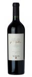 Bodega Norton - Privada Mendoza 2017