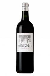Les Allees de Cantemerle 2019